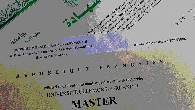 Imen ben sdira traducteur assermenté diplome